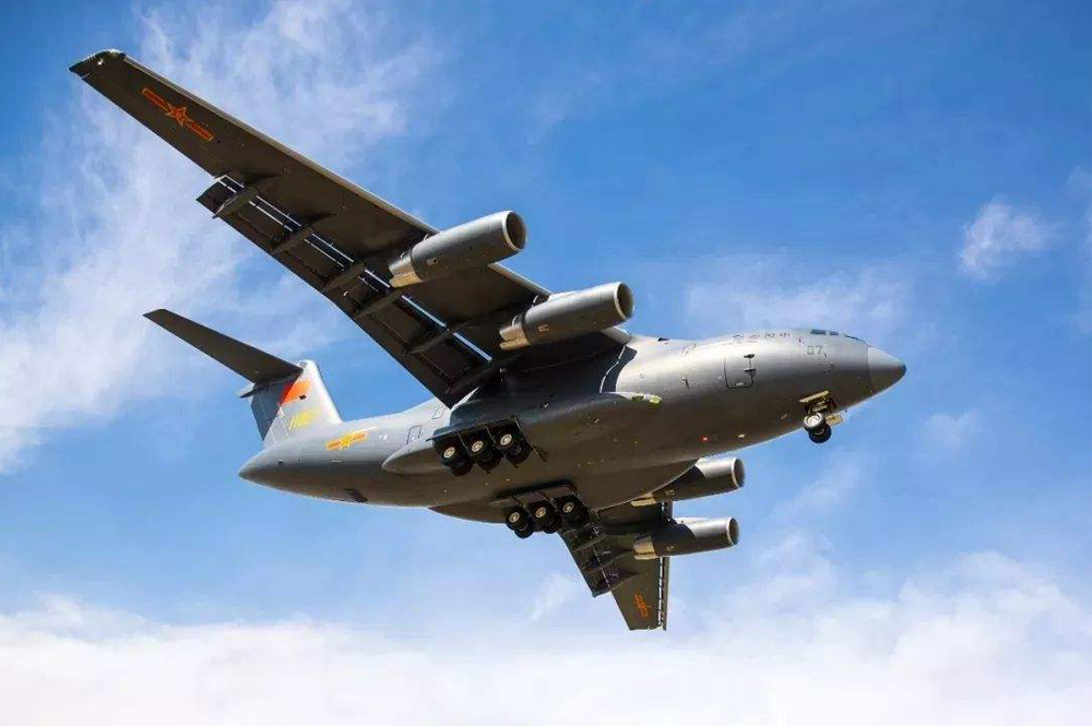航空領(lǐng)域